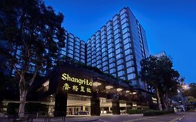 فندق هونغ كونغفي  كولون شانغري- لا Exterior photo