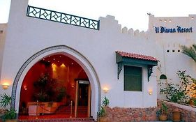 شرم الشيخ Mazar Resort And Spa Exterior photo