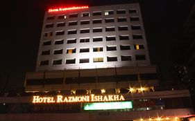 داكا Hotel Razmoni Isha Kha International Exterior photo