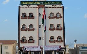 صور Five Continents Hotel Exterior photo