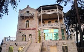 قصر الحمراء للأجنحة الفندقية - رام الله Exterior photo