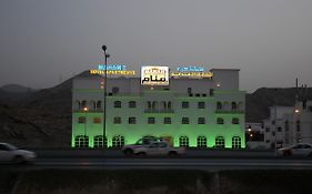 مسقط Manam 2 Hotel Apartments Exterior photo
