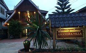فندق لوانغ نامثافي  فيلاز أماندرا Exterior photo