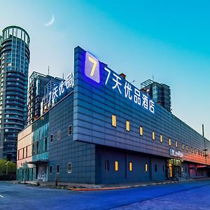 فندق Binhai في  7Days Premium Tianjin Development Zone Fourth Avenue Taida Branch Exterior photo