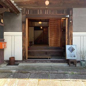 ناكاتسوغاوا غيفو Guesthouse Shigi Exterior photo