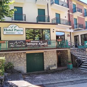 بينابيلي Hotel Il Parco Exterior photo