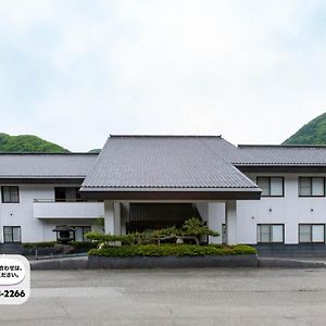 فندق Shimogoفي  Tabist Koboshi No Yu Senshintei Aizu Yunokamionsen Exterior photo