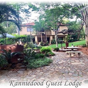 موكوبانى Kanniedood Guest Lodge Exterior photo
