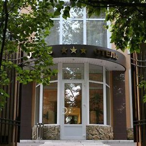 فندق موسكوفي  غوستيني دوم Exterior photo