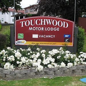 Pukekohe Touchwood Motor Lodge Exterior photo