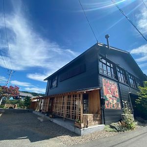 Kazuno Yuzaka - Natural & Sustainable Inn - Exterior photo