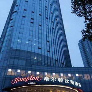 فندق Hampton By Hilton Chengdu Chenghua Exterior photo