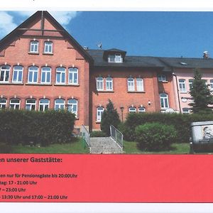Harra Gasthof Zum Alten Schulmeister Exterior photo