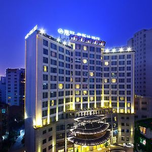 تشنجدو Jaho Forstar Hotel Wenshuyuan Branch Exterior photo