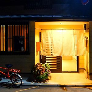 كيوتو Guesthouse Bell Fushimi Exterior photo
