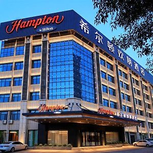 Hampton By Hilton Cangzhou Xinhua Exterior photo