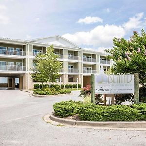 Piney Point Island Inn & Suites, Ascend Hotel Collection Exterior photo