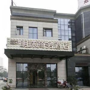 تشونغتشينغ Aishang Business Hotel Exterior photo