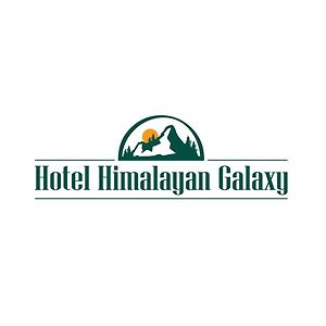 تشاكراتا Hotel Himalayan Galaxy Exterior photo