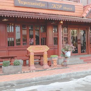 Ban Nongdouang Khampiane Hotel Exterior photo