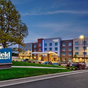 Walker Fairfield By Marriott Inn & Suites Grand Rapids North Exterior photo