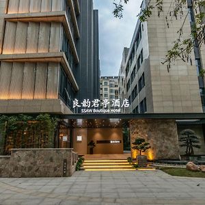هانجتشو Liangyun Ssaw Boutique Hotel Exterior photo