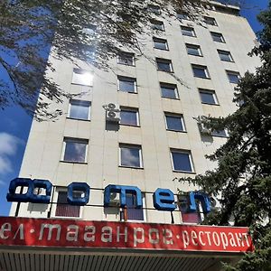 Cherven Bryag Hotel Taganrog Exterior photo