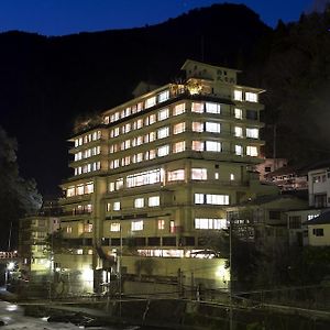 فندق آسوفي  Daishizen Exterior photo