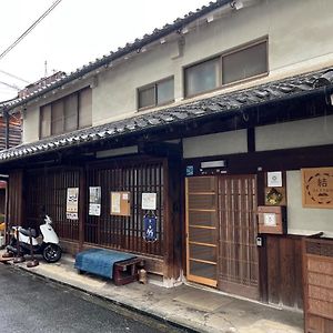 Kamiichi  Yoshino-Gun - House - Vacation Stay 61738V Exterior photo