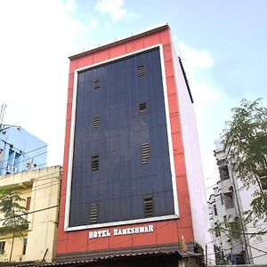 رانشي Hotel Rameshwar Exterior photo