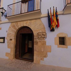 Las Cuevas de Cañart Aparthotel Spa Don Inigo De Aragon Exterior photo