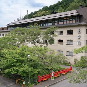 فندق تويوتافي  Sanage Onsen Kinsenkaku Exterior photo