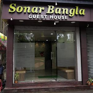 كولكاتا Sonar Bangla Guest House Exterior photo