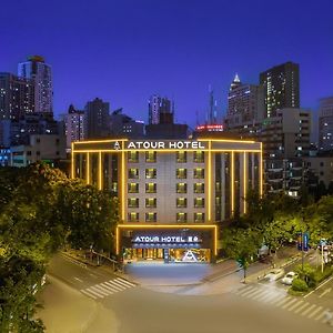 Atour Hotel Chengdu Wenshufang Exterior photo