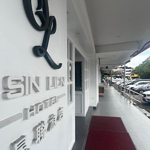 كلوانغ Sin Lien Hotel Exterior photo