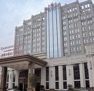 فندق Ramada Plaza Chongqing Banan Exterior photo