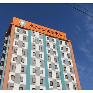Queen'S Hotel Chitose - Vacation Stay 67719V Exterior photo
