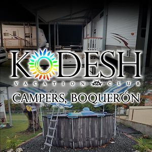 فيلا كابو روخوفي Kodesh Vacation Club, Boqueron Campers Exterior photo