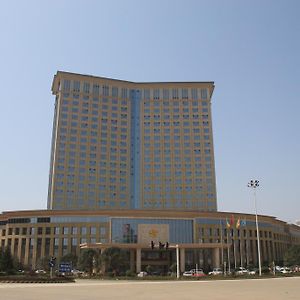 فندق Ningxiangفي  فندق سبا دولتون تشانجشا Exterior photo
