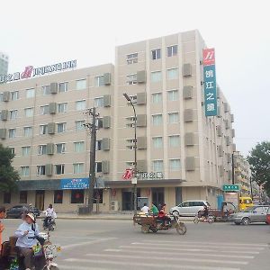 فندق Hengshuiفي  جينجيانج إن هنجشوى رايلواي ستيشن Exterior photo