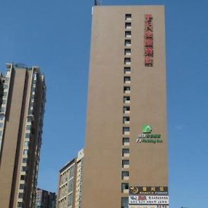 فندق تشنجدوفي  7 دايز إن فرع محطة مترو تشينجدو تشينجيو فلايوفر Exterior photo