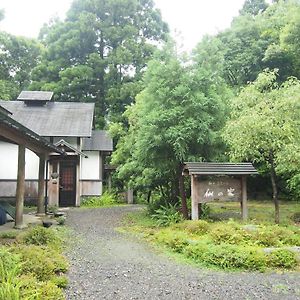 ياكوشيما Wa No Cottage Sen-No-Ie Exterior photo