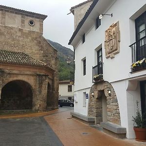 أرنيديلو Casa Rural Las Pedrolas Exterior photo