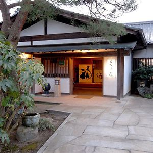 فندق ناكاتسوغاوا غيفوفي  Nagataki Exterior photo