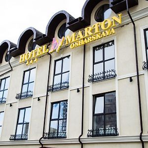 نيجني نوفغورود Hotel Marton Osharskaya Exterior photo