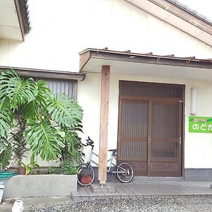 فندق ياكوشيمافي  Minshuku Nodoka Exterior photo