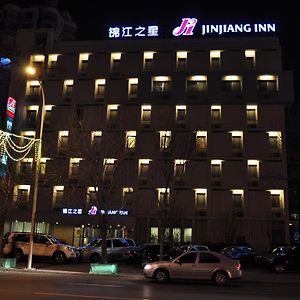 فندق Binhai في  جينجيانج إن فرع تيانجين ديفلوبمنت زون Exterior photo