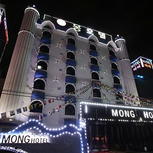 تشنتشون Hotel Mong Exterior photo