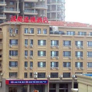 جوشوان Hanting Hotel Exterior photo