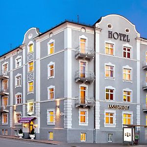 فندق سالزبورغفي  فندق أتيل لاسرهوف Exterior photo
